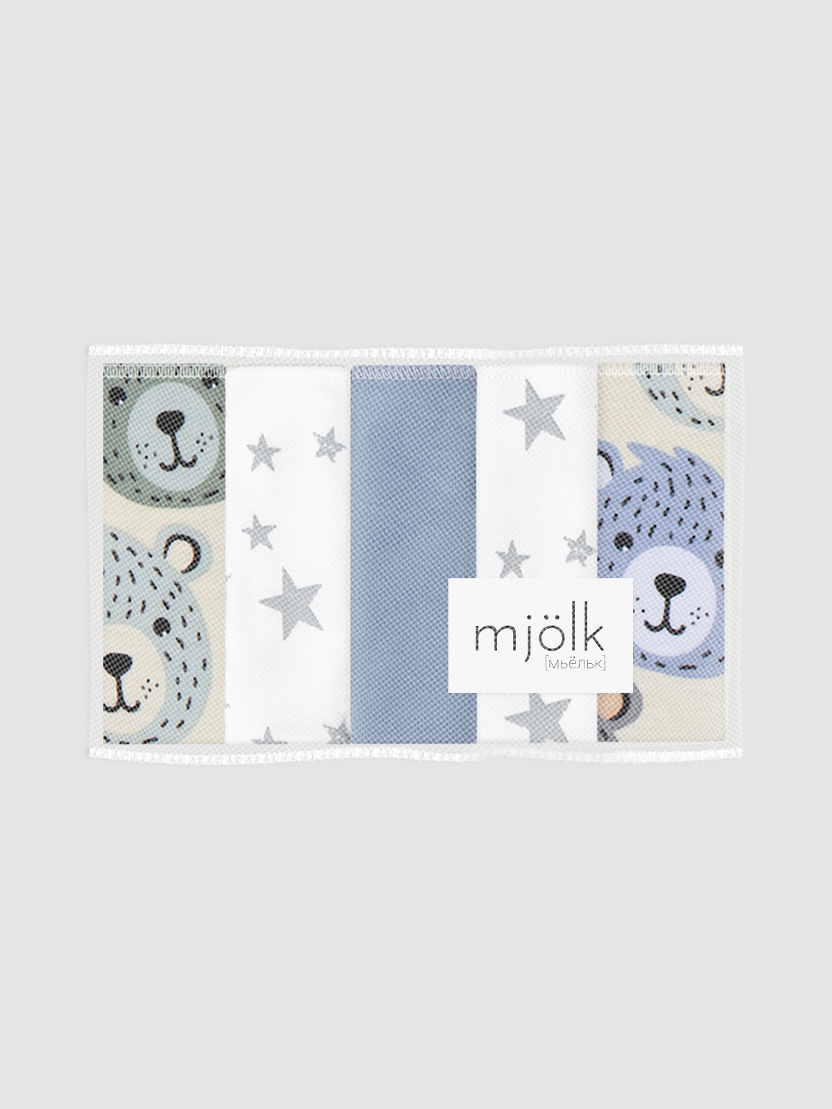 Нагрудник Mjolk текстиль 5 шт. - фото 1