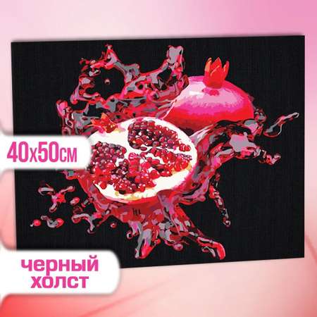 Картина по номерам ТРИ СОВЫ