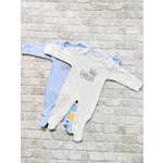 Комбинезон 2 шт Мамин малыш