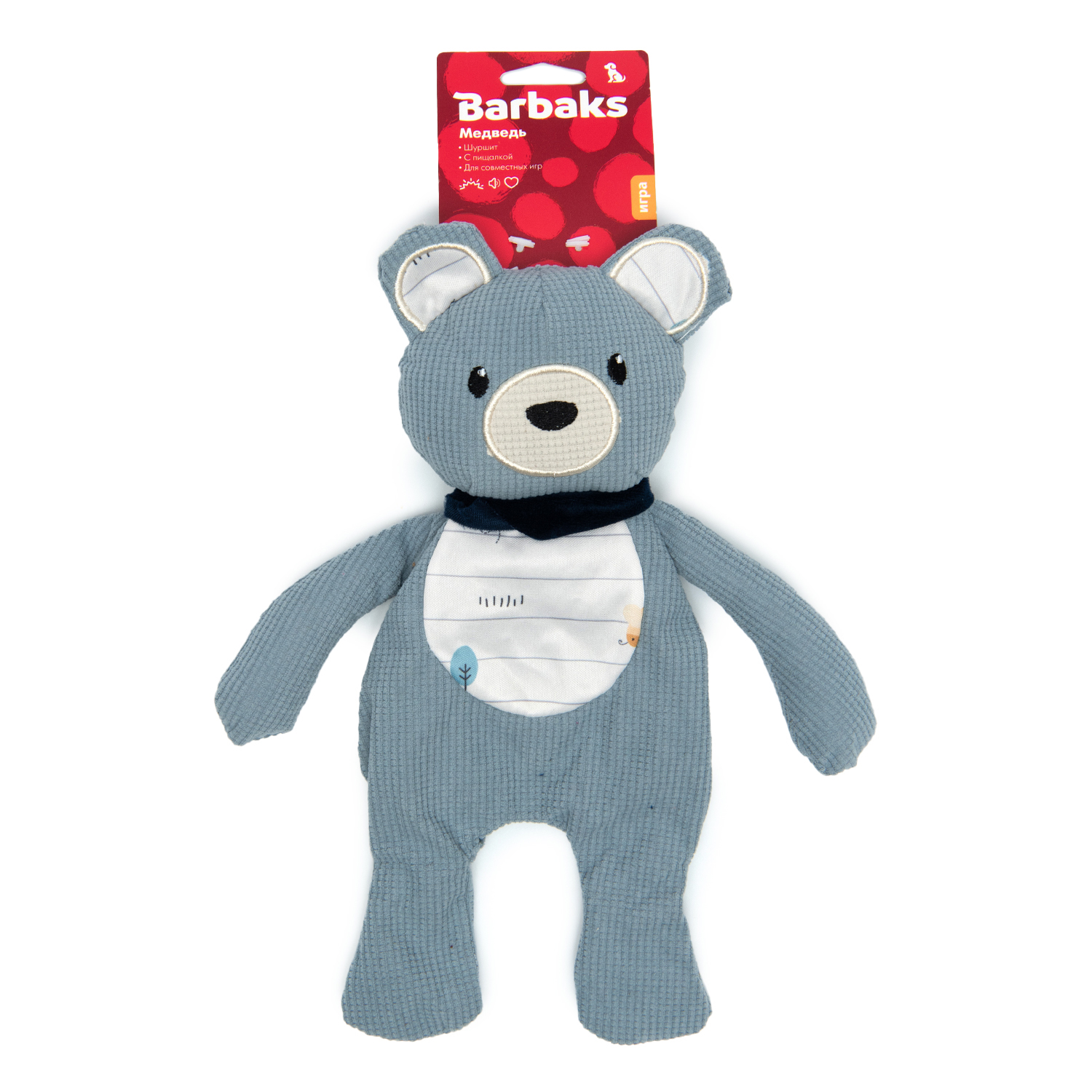 Игрушка для собак Barbaks Медведь мягкий пищит и шуршит 29.5*21см - фото 2