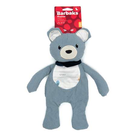 Игрушка для собак Barbaks Медведь мягкий пищит и шуршит 29.5*21см