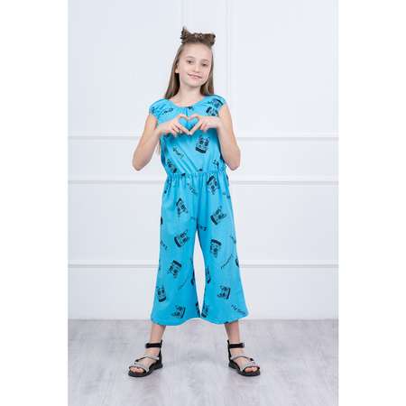 Комбинезон 5+
