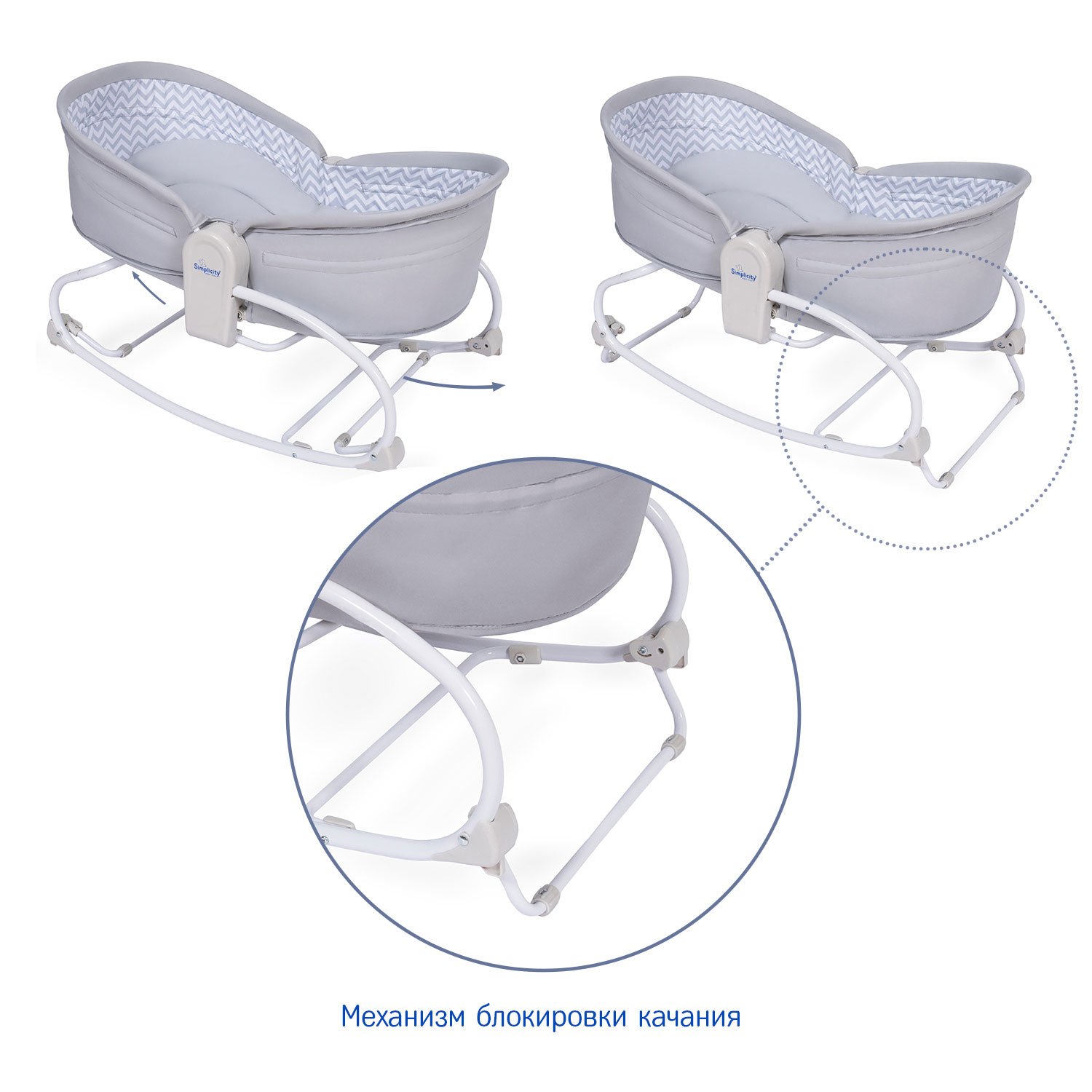 Колыбель SIMPLICITY 3010 Elite серый - фото 5