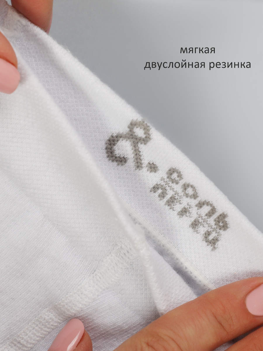 Колготки 2 пары Соль и Перец SP005бел/син - фото 21