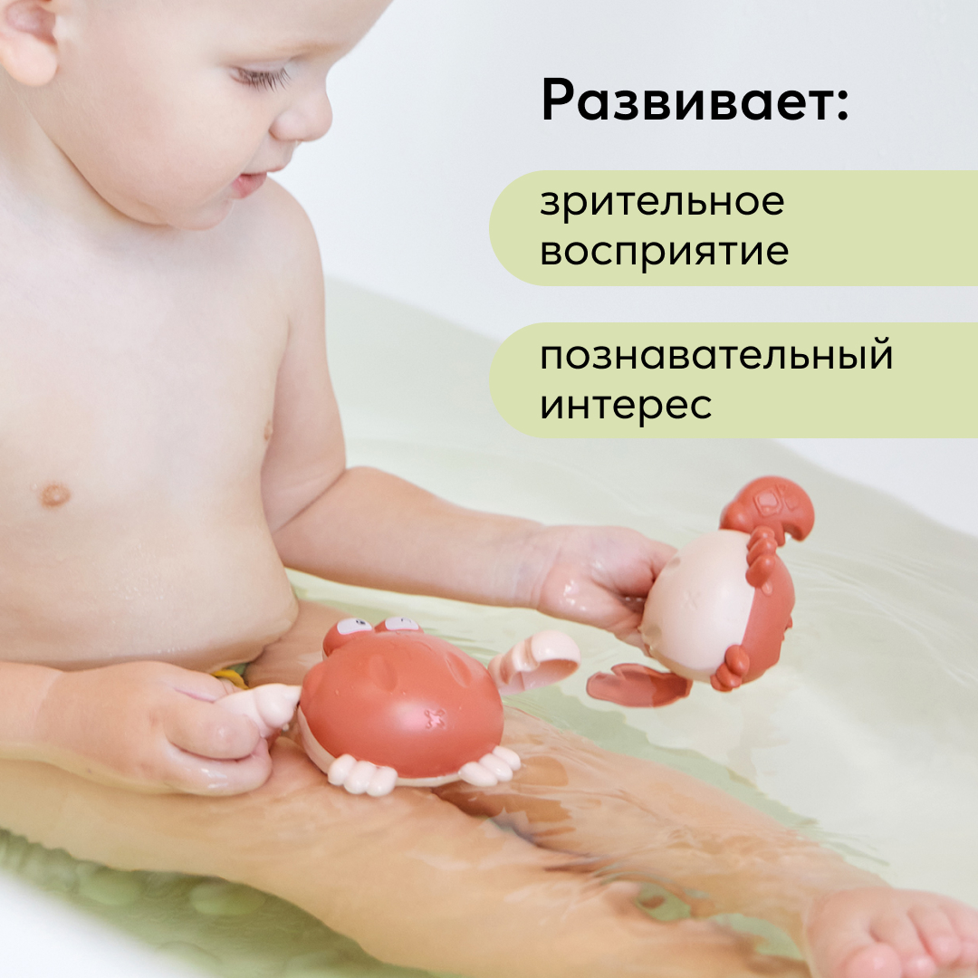 Игрушка Happy Baby - фото 10