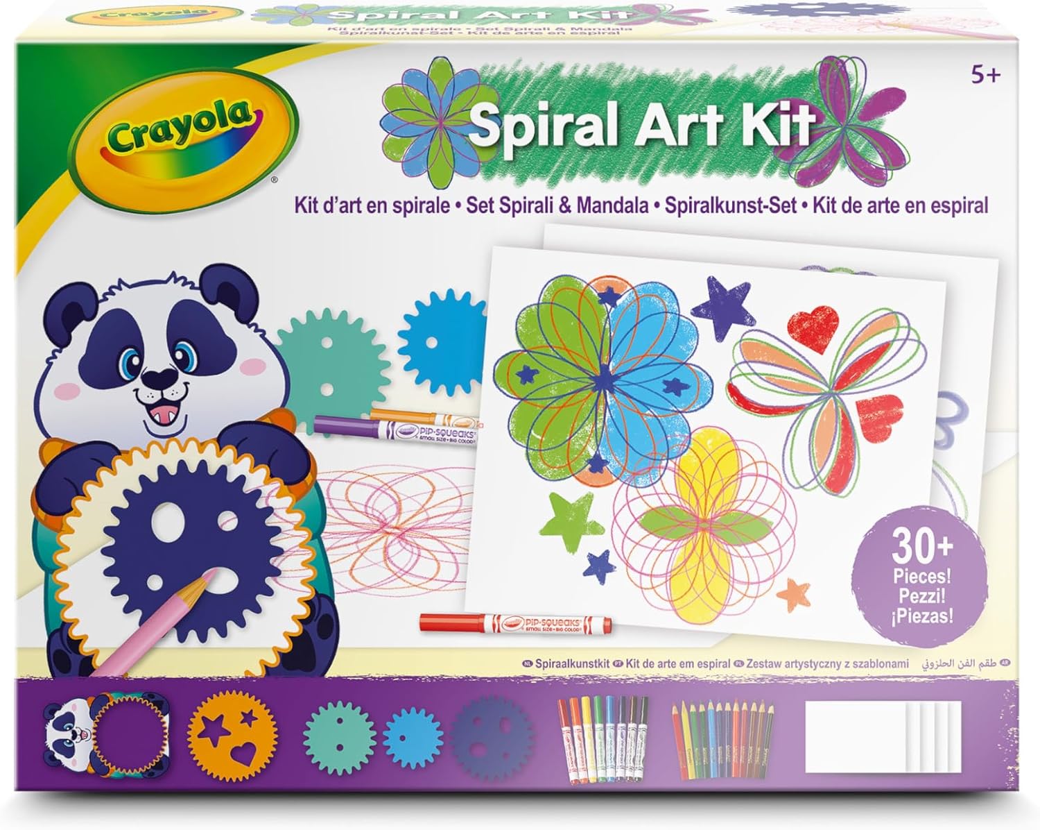 Творческий набор с трафаретами Crayola Рисуем мандалы - фото 4