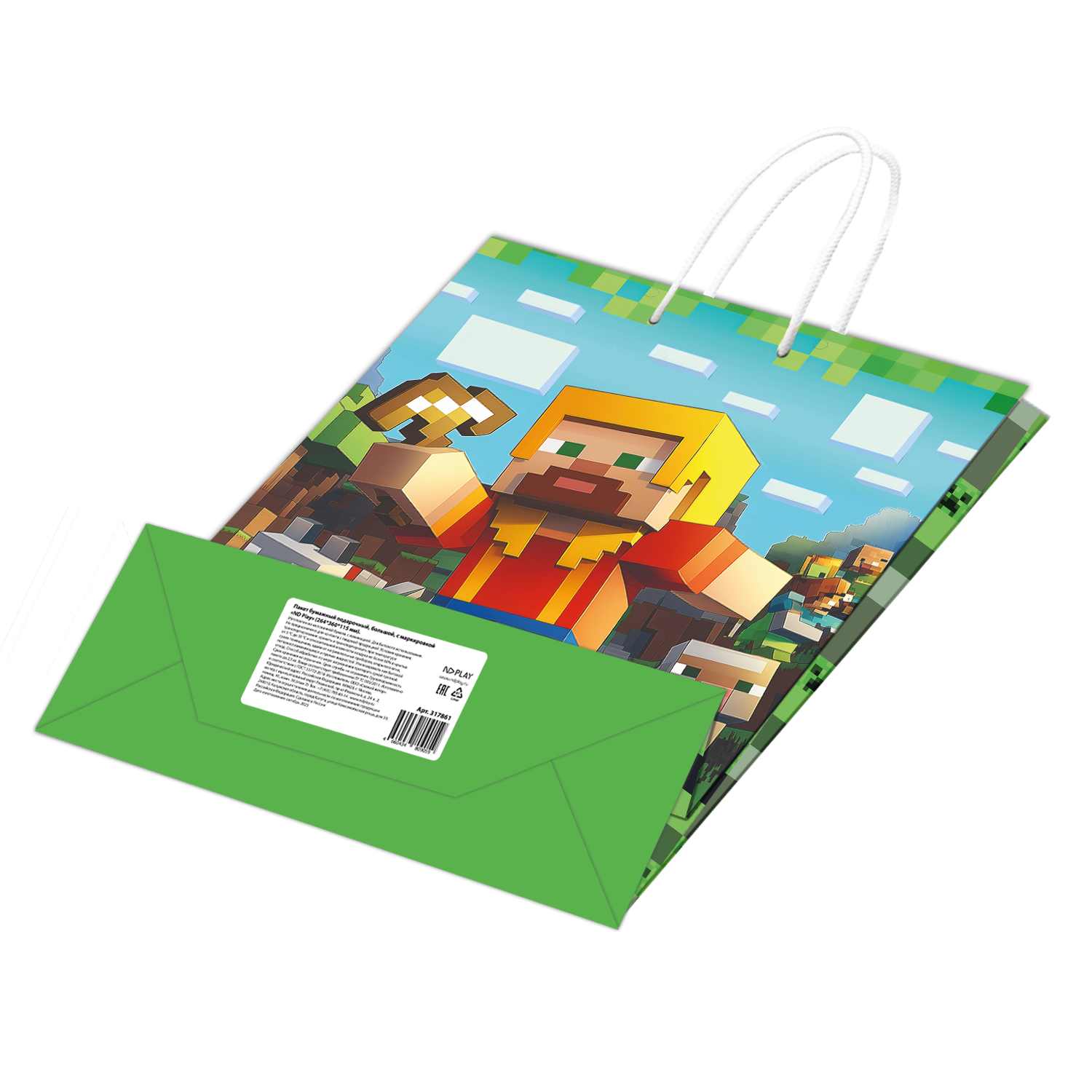 Пакет подарочный ND PLAY Ты красавчик 26*36см - фото 4