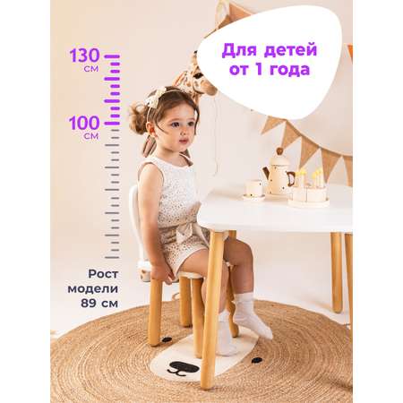 Комплект мебели Конёк Горбунёк