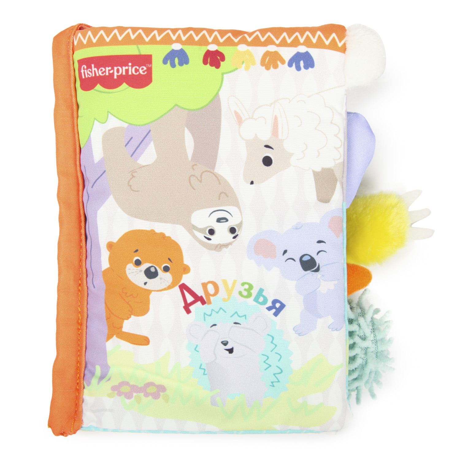 Игрушка Fisher Price книжка - фото 1