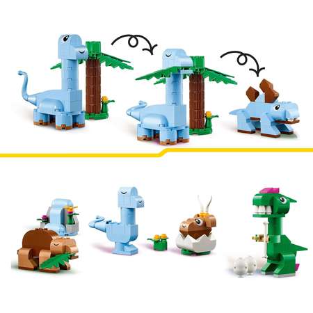 Конструктор LEGO Classic Творческие динозавры блочный
