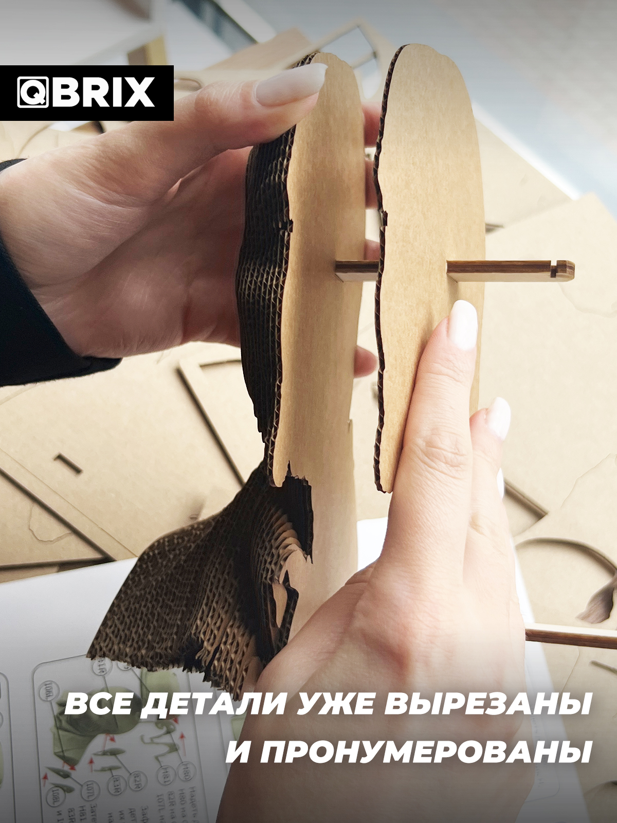 Пазл QBRIX Учитель химии 3D - фото 5