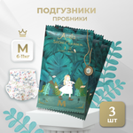 Подгузники Bebetour M (4-11 кг) 3 шт.