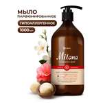 Мыло жидкое MILANA Мускус и сандал 1000 мл