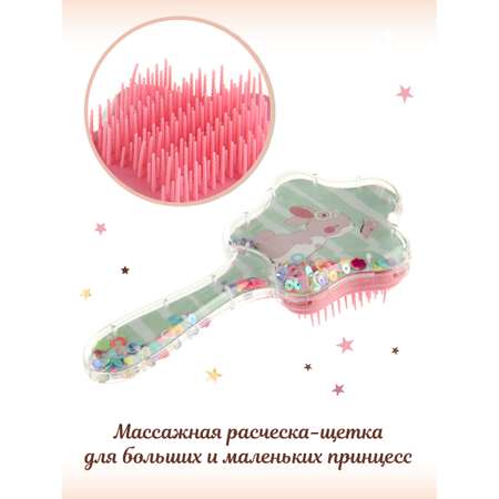 Массажка Lisa Doll