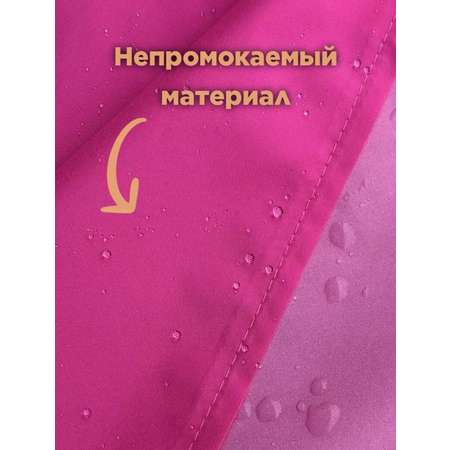 Фартук Матрешка Тати