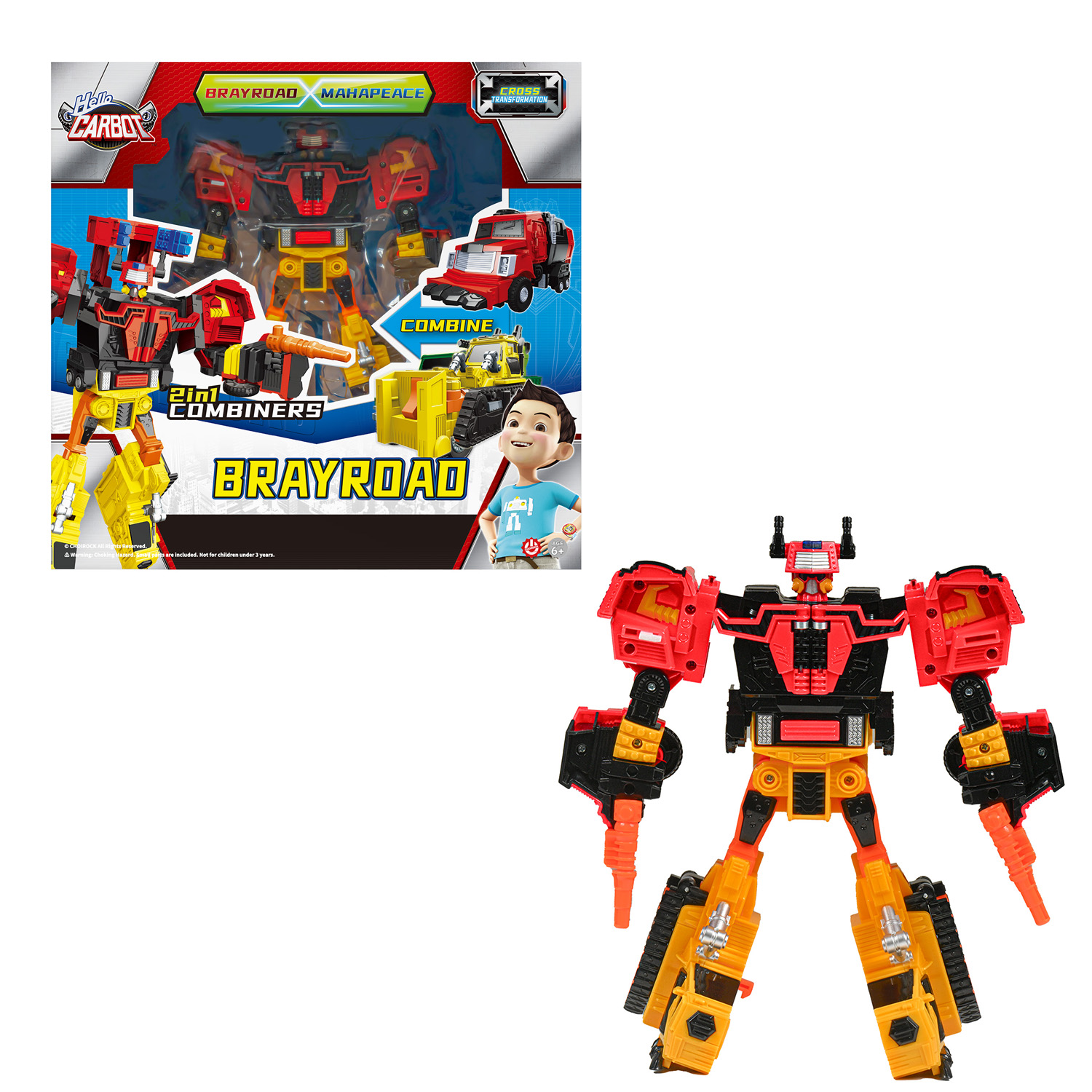 Игровой набор Hello Carbot Brayroad S5 - фото 5