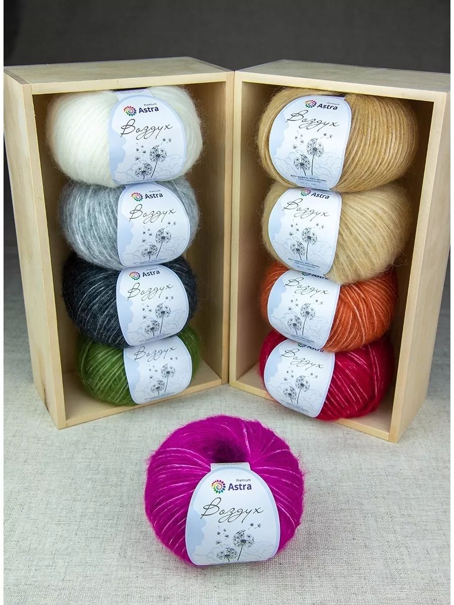 Пряжа Astra Premium Воздух Air очень легкая пушистая с длинным ворсом 50 г 140 м 07 фуксия 3 мотка - фото 11