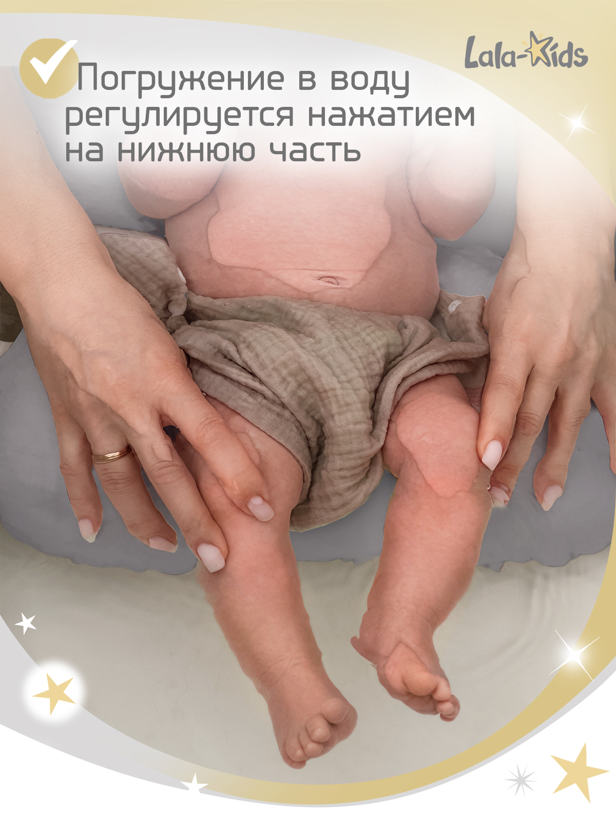 Ванночка LaLa-Kids с матрасиком, складная серый - фото 11
