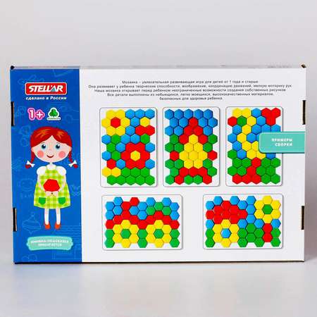 Мозаика Sima-Land