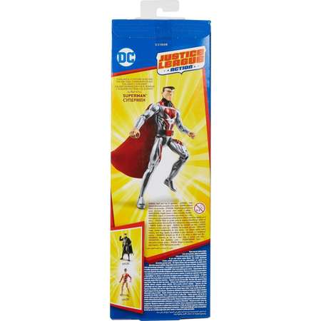 Фигурка Batman Супермен