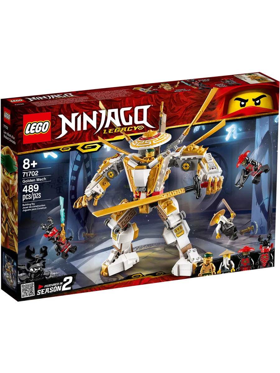 Конструктор LEGO NINJAGO 489 дет. - фото 1