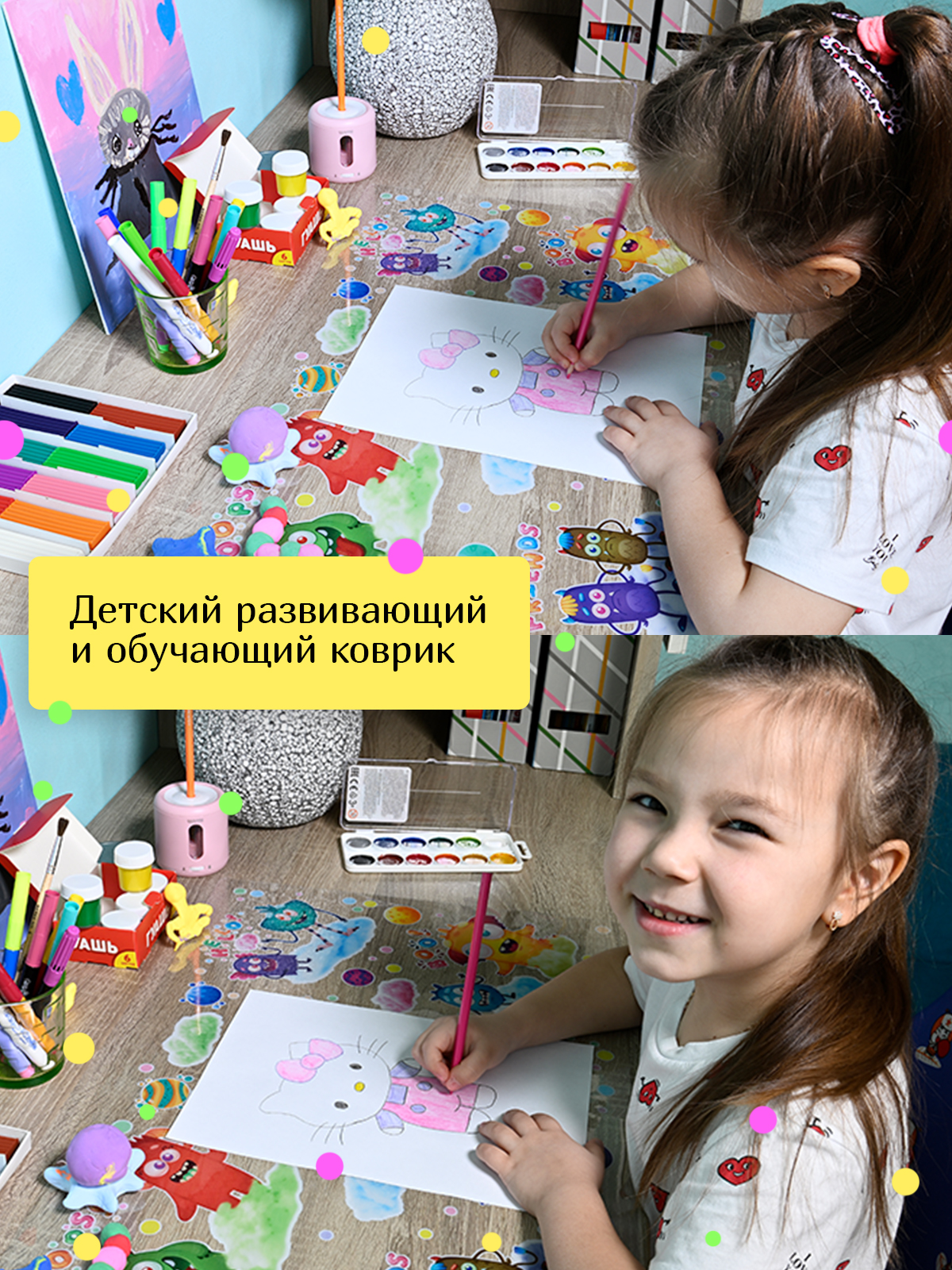 Коврик настольный Varmax - фото 4