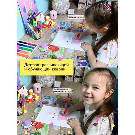 Коврик настольный Varmax