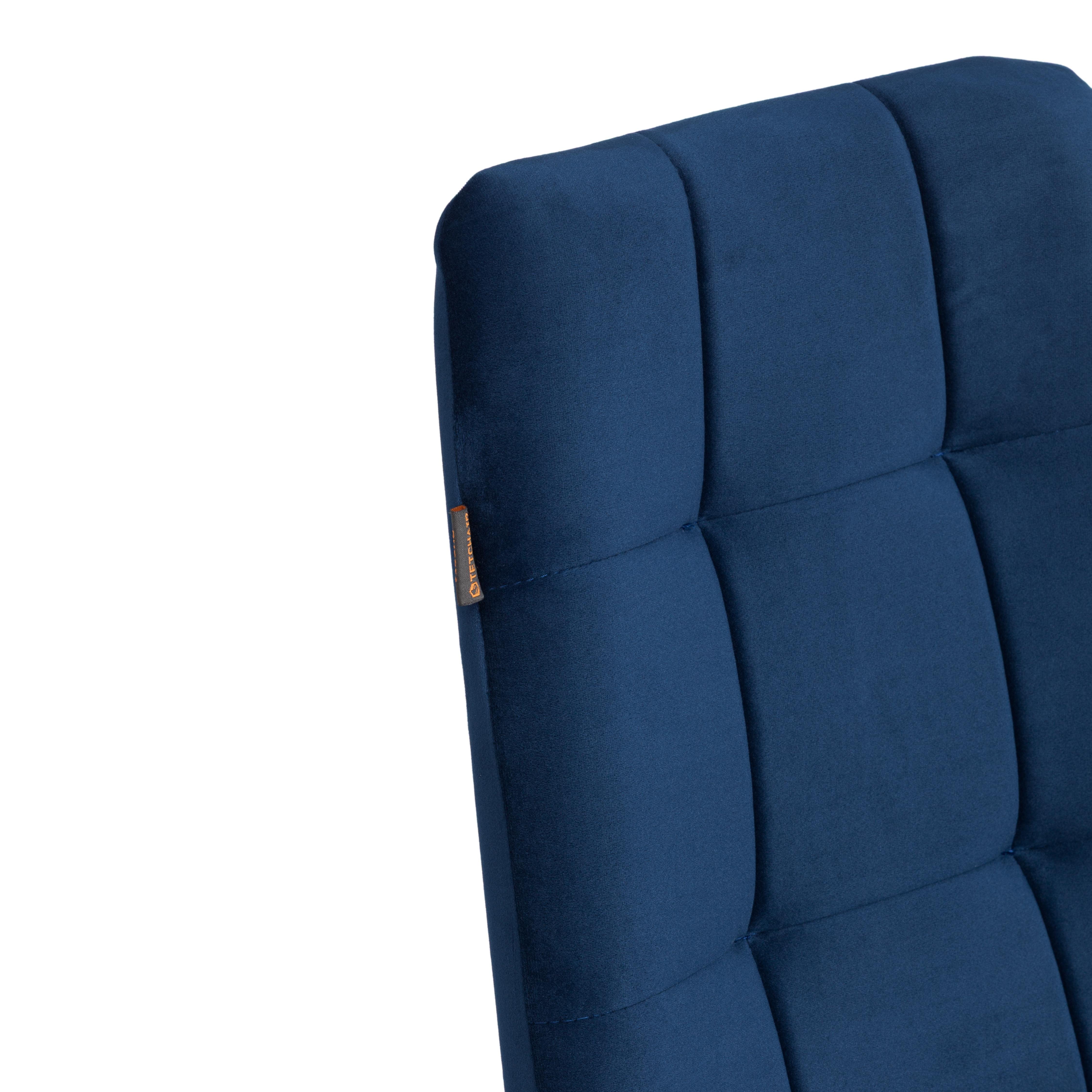 Стул TETCHAIR Asti TREND велюр синий 2 шт. - фото 11