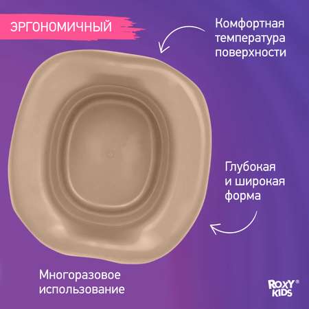 Вкладка многоразовая ROXY-KIDS Универсальная для дорожных горшков цвет бежевый