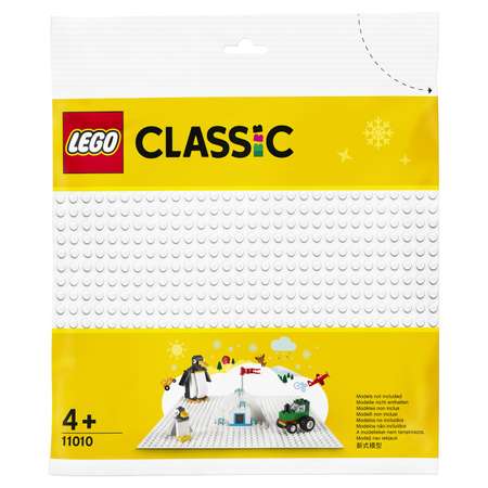Конструктор LEGO Classic Базовая пластина блочный