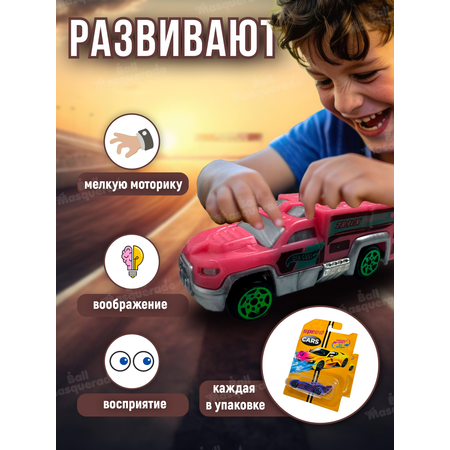 Игровой набор Ball Masquerade