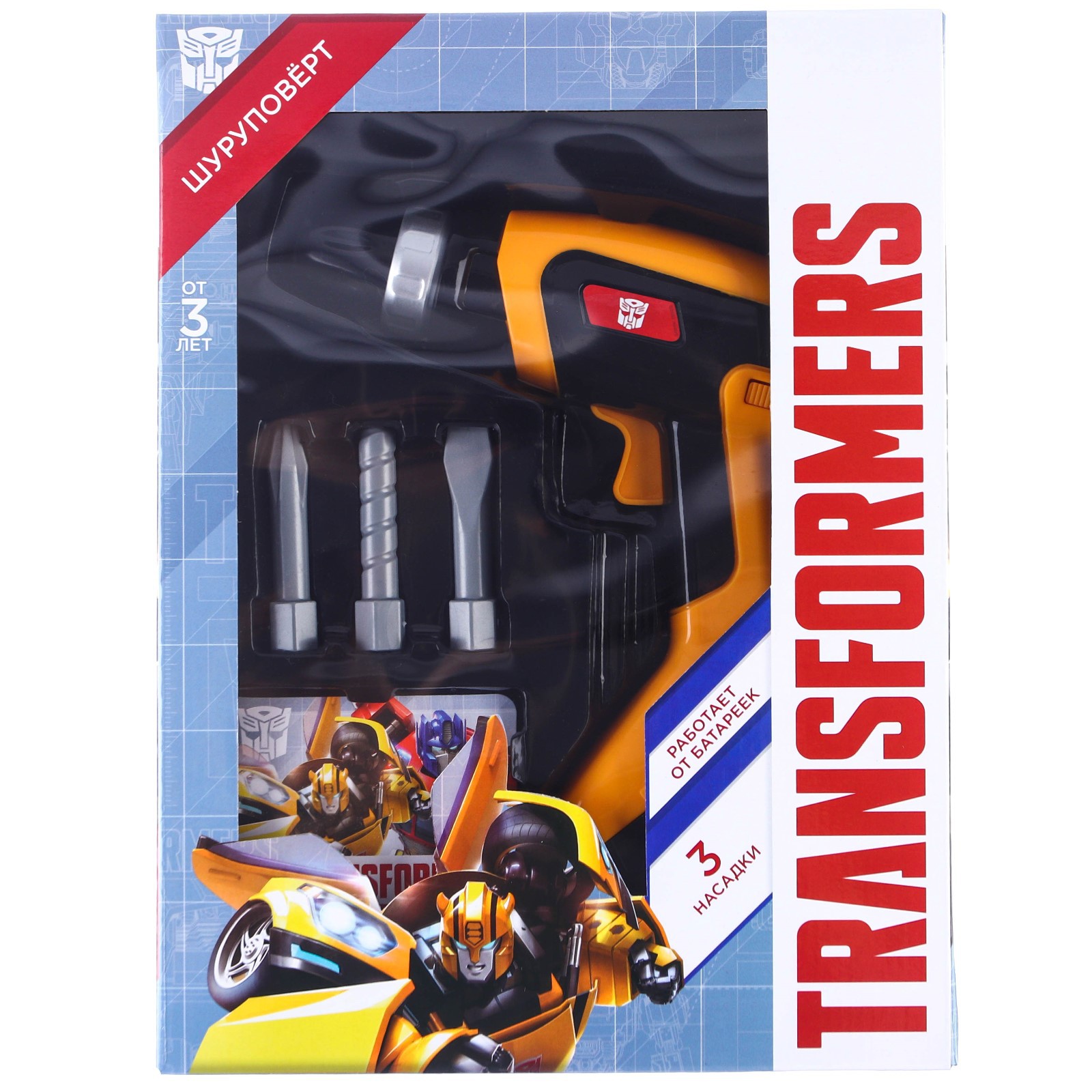 Игрушка Hasbro (инструменты) - фото 10