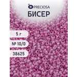 Набор для творчества Preciosa бисер 10/0 5 г цвет 38625