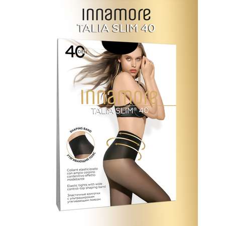 Колготки Innamore