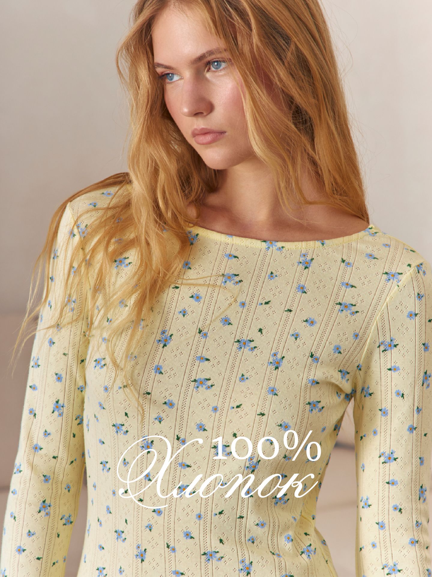 Ночная сорочка Yorkent 24010076 - фото 6