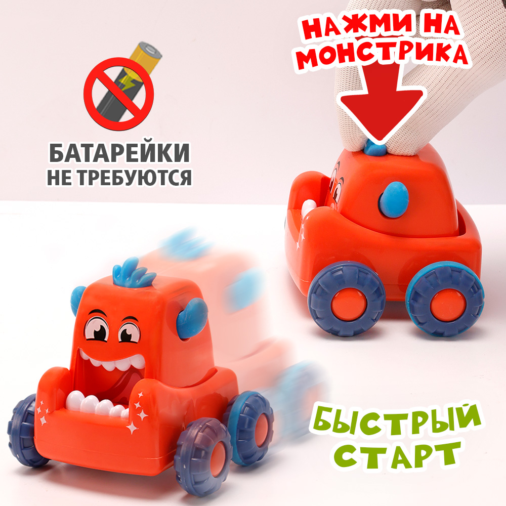 Игрушка TIPTOPOLIS каталка Монстрик - фото 3