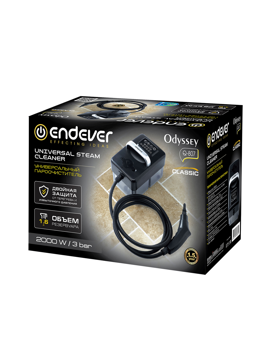 Пароочиститель ENDEVER Q-807 - фото 17