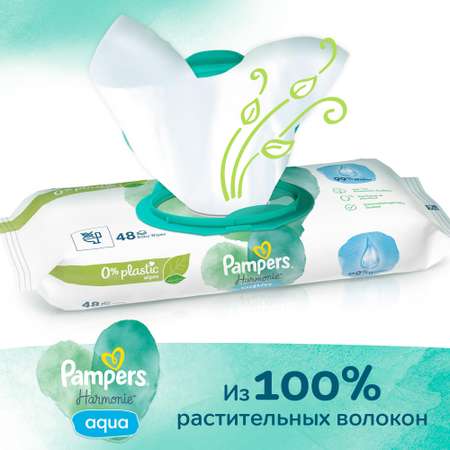 Влажные салфетки Pampers Aqua антибактериальные 48 шт.