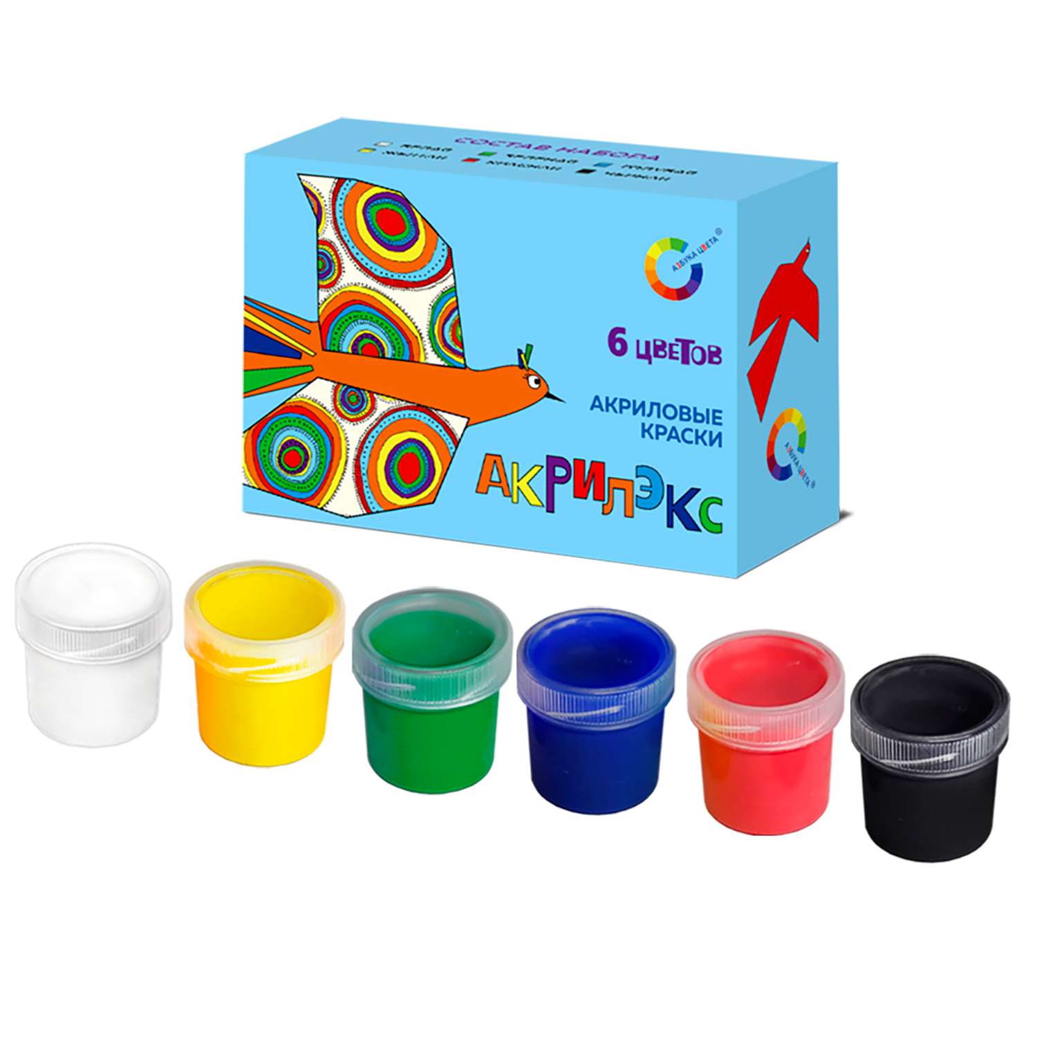 Краски акриловые . 6 цв. - фото 1