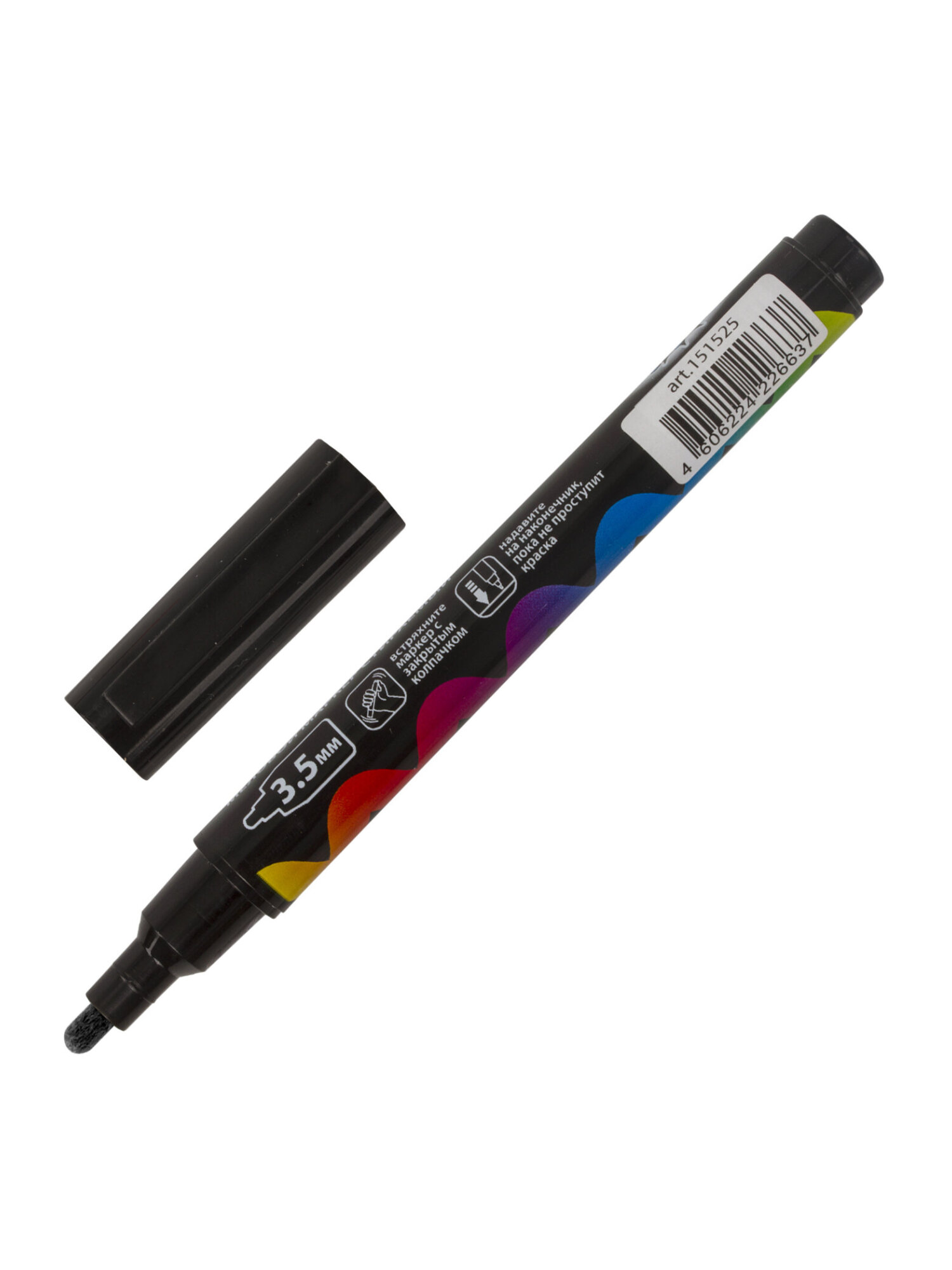 Маркеры Brauberg меловые 1 шт. - фото 8