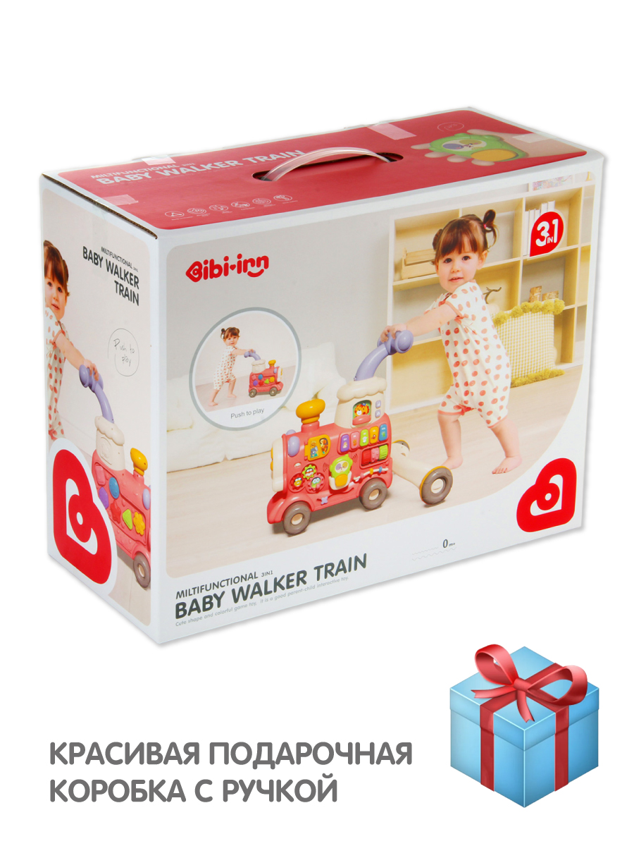 Ходунки Veld Co с ручкой красный - фото 15