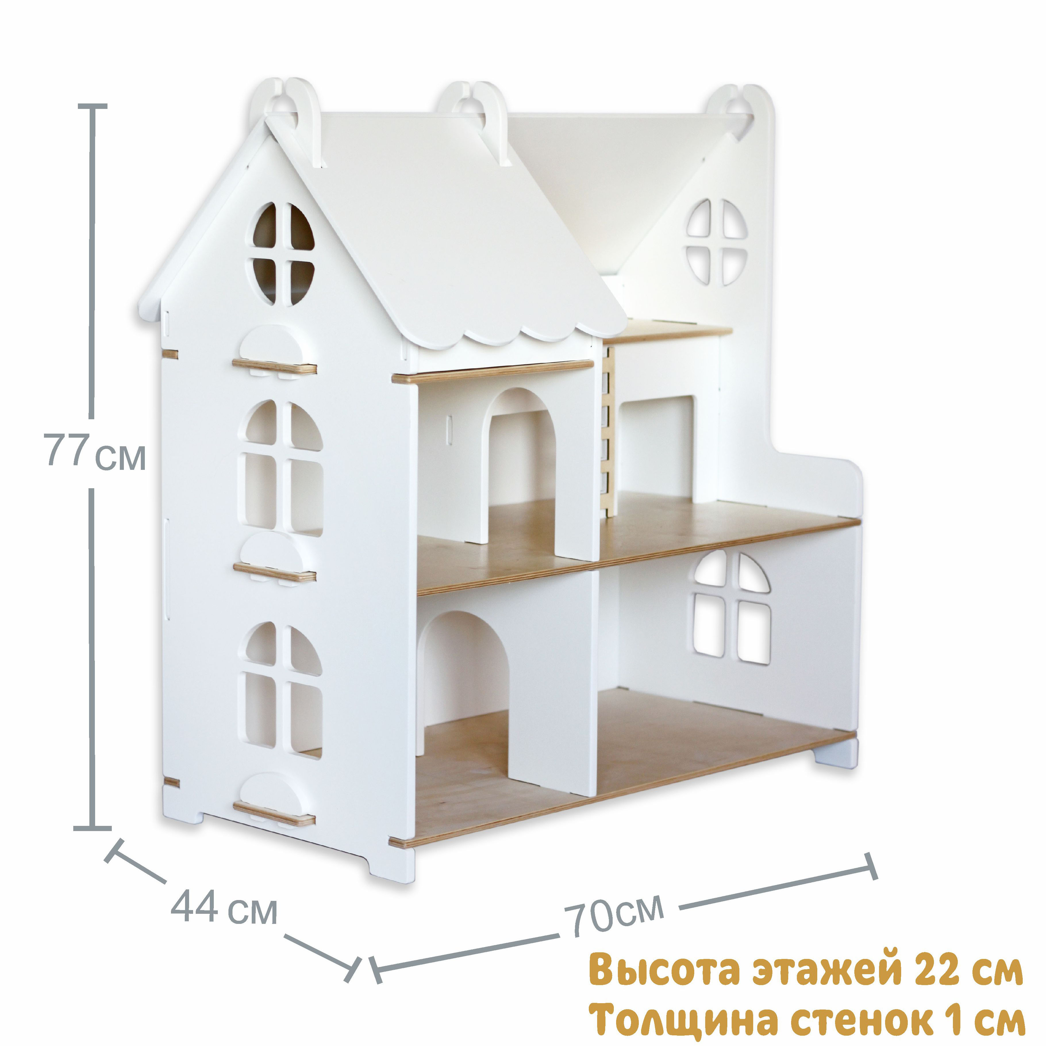 Домик для кукол LittleWoodHome 74 см 8600 - фото 2