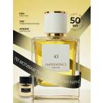 Парфюмерная вода Merle Blanc Imperatrice France 43 для женщин 50 мл