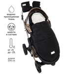 Конверт в коляску Amarobaby Travel