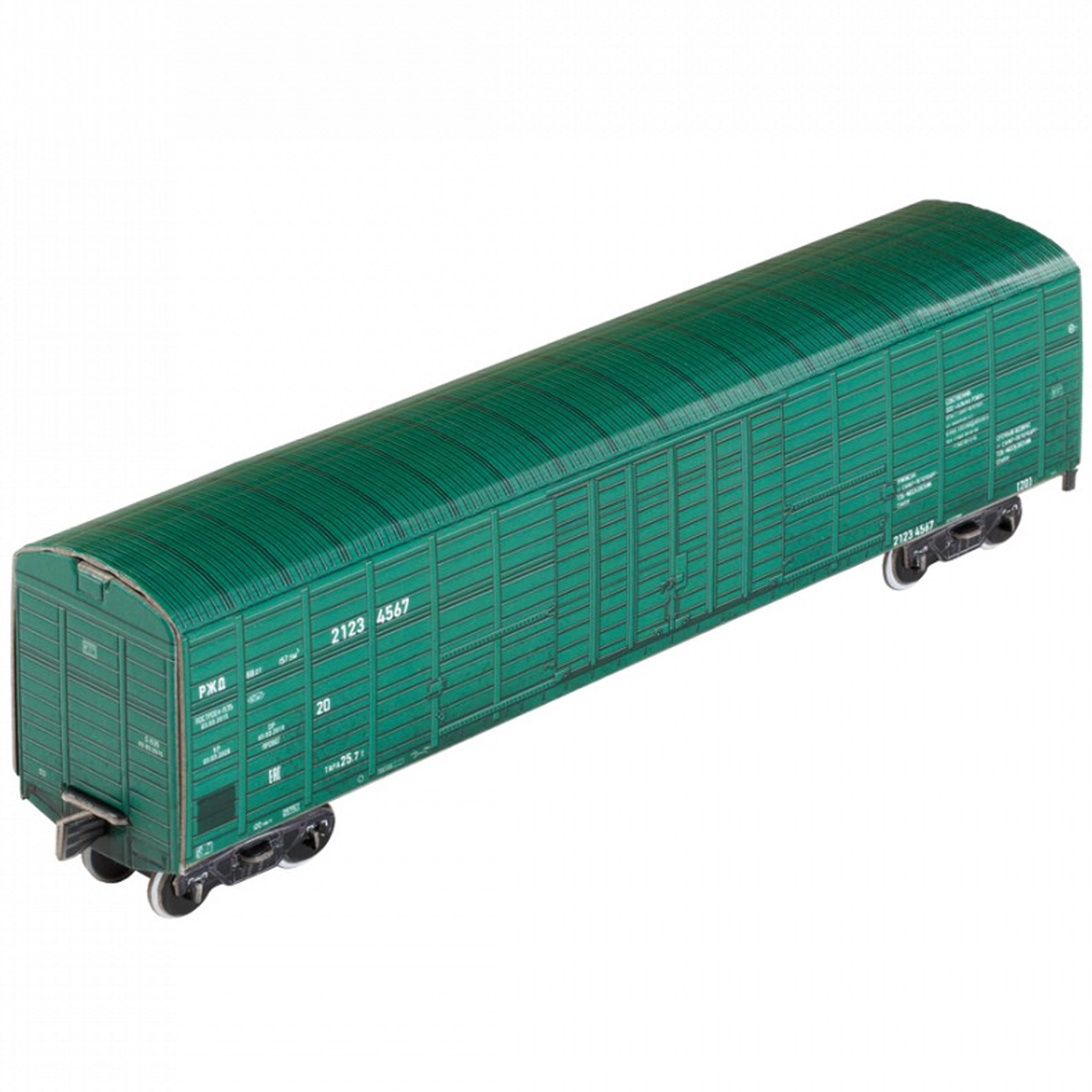 Сборная модель Умная бумага Железная дорога 1/87 Крытый вагон 11-9962-01 564 564 - фото 2