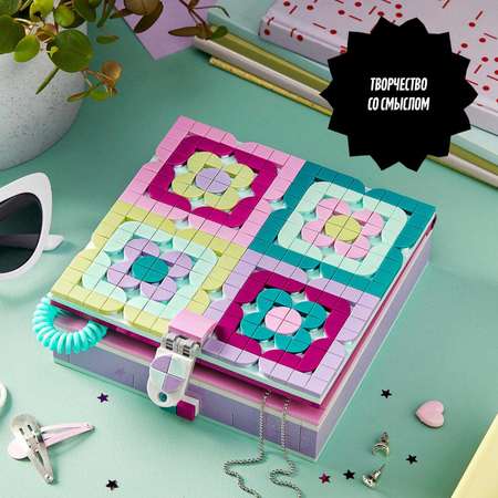 Конструктор LEGO DOTS Шкатулка для драгоценностей блочный