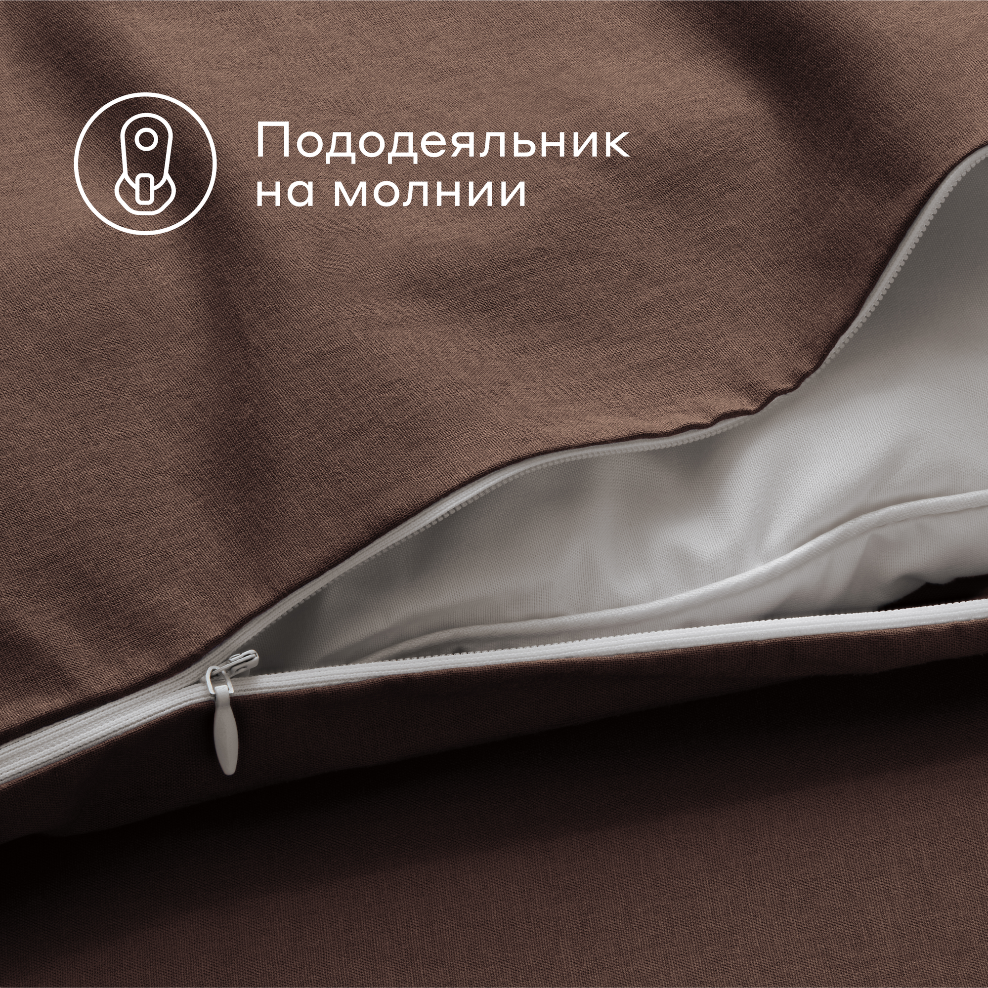 Комплект постельного белья Pragma Telso двуспальный 3 предм. - фото 6