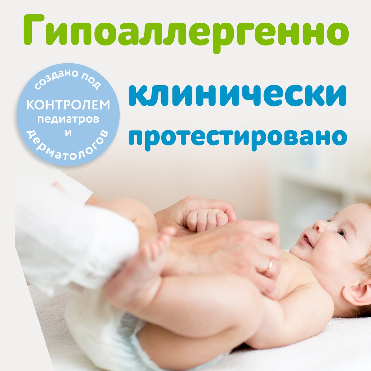 Шампунь Наша Мама 400 мл - фото 7
