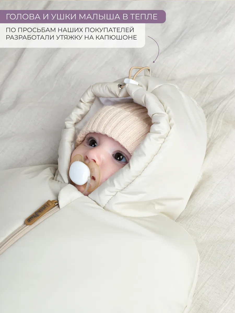 Конверт в коляску Little Kiddy бежевый - фото 14