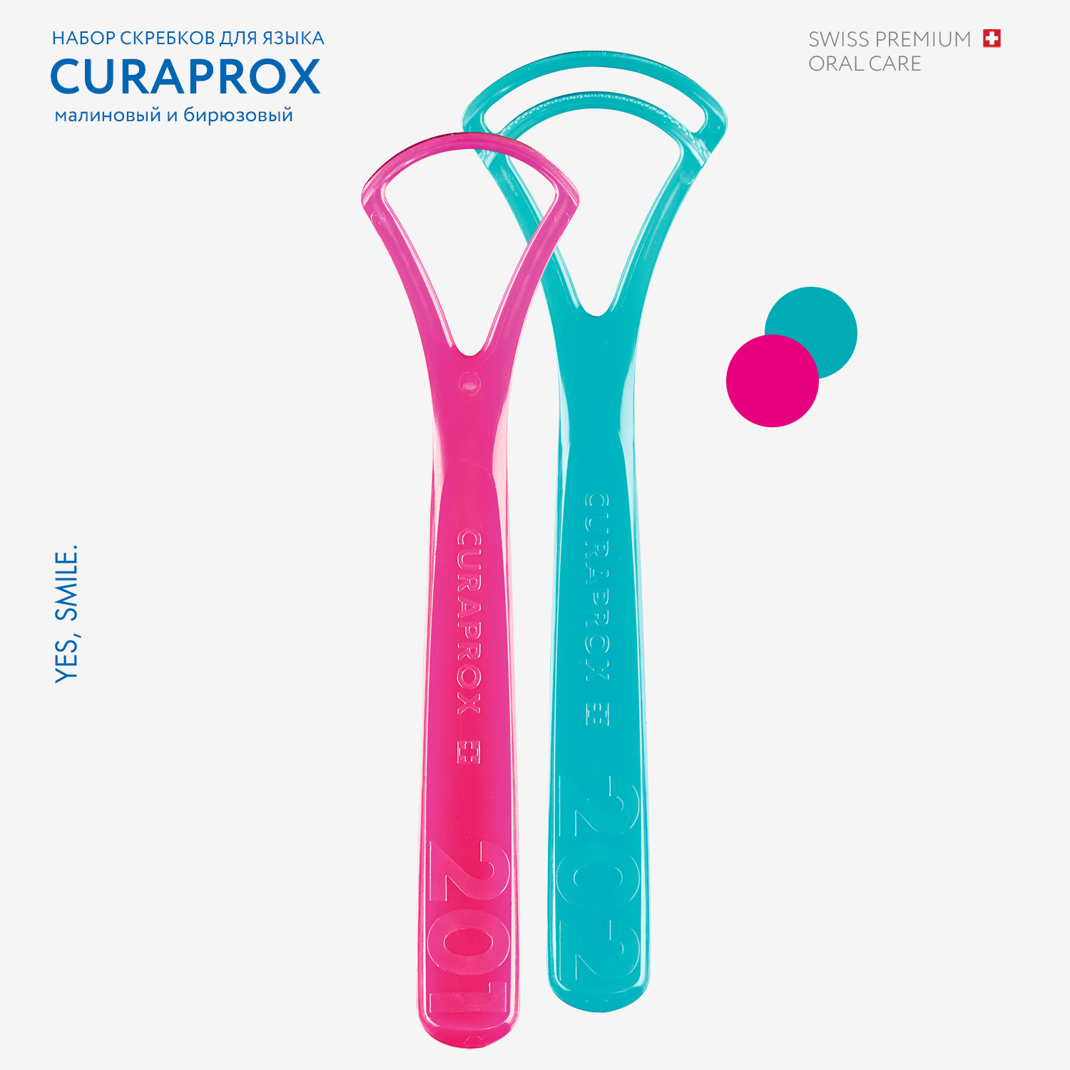 Зубная щетка классическая Curaprox - фото 2